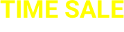 タイムセール限定ポイントアップ中！