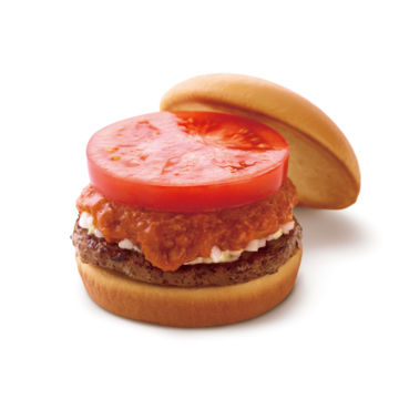 モスバーガー